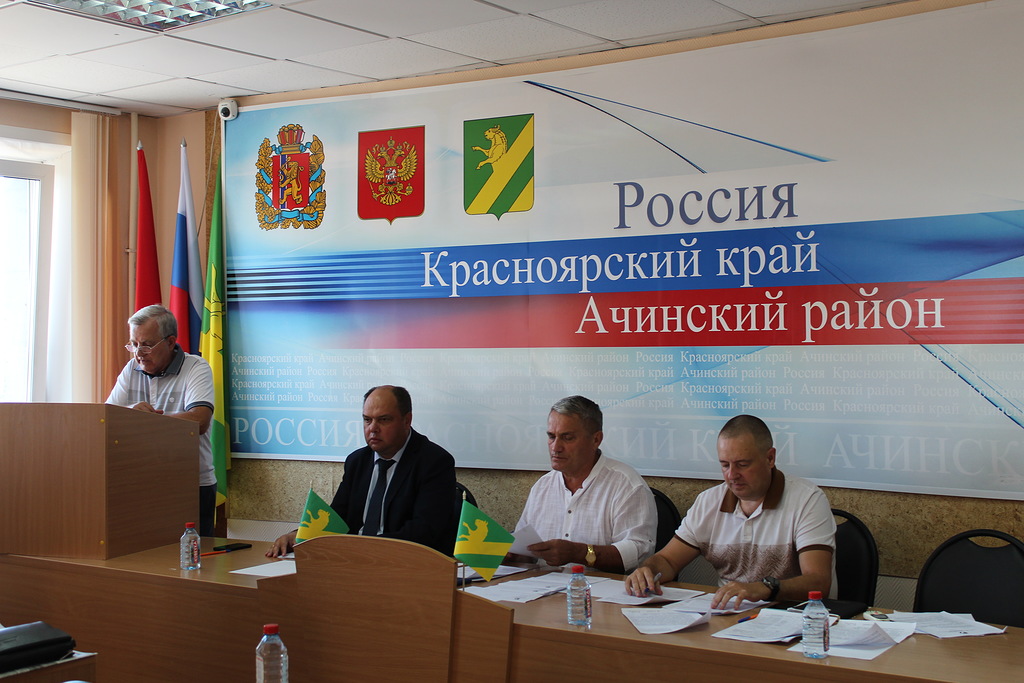 Депутаты районного Совета держат на контроле подготовку к отопительному периоду объектов ЖКХ Ачинского района.