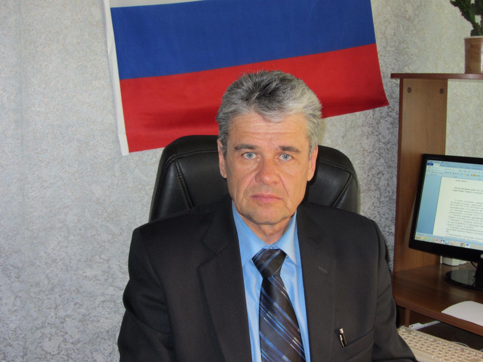 Мельниченко Сергей Михайлович.