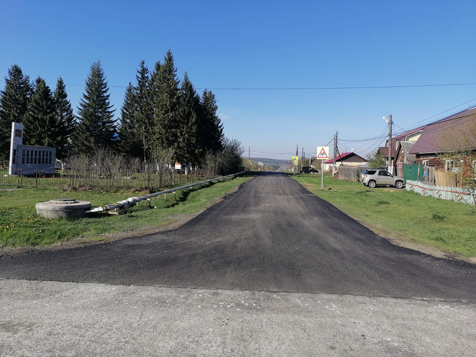В с. Ястребово завершился ремонт центральной дороги по ул. Данилова.