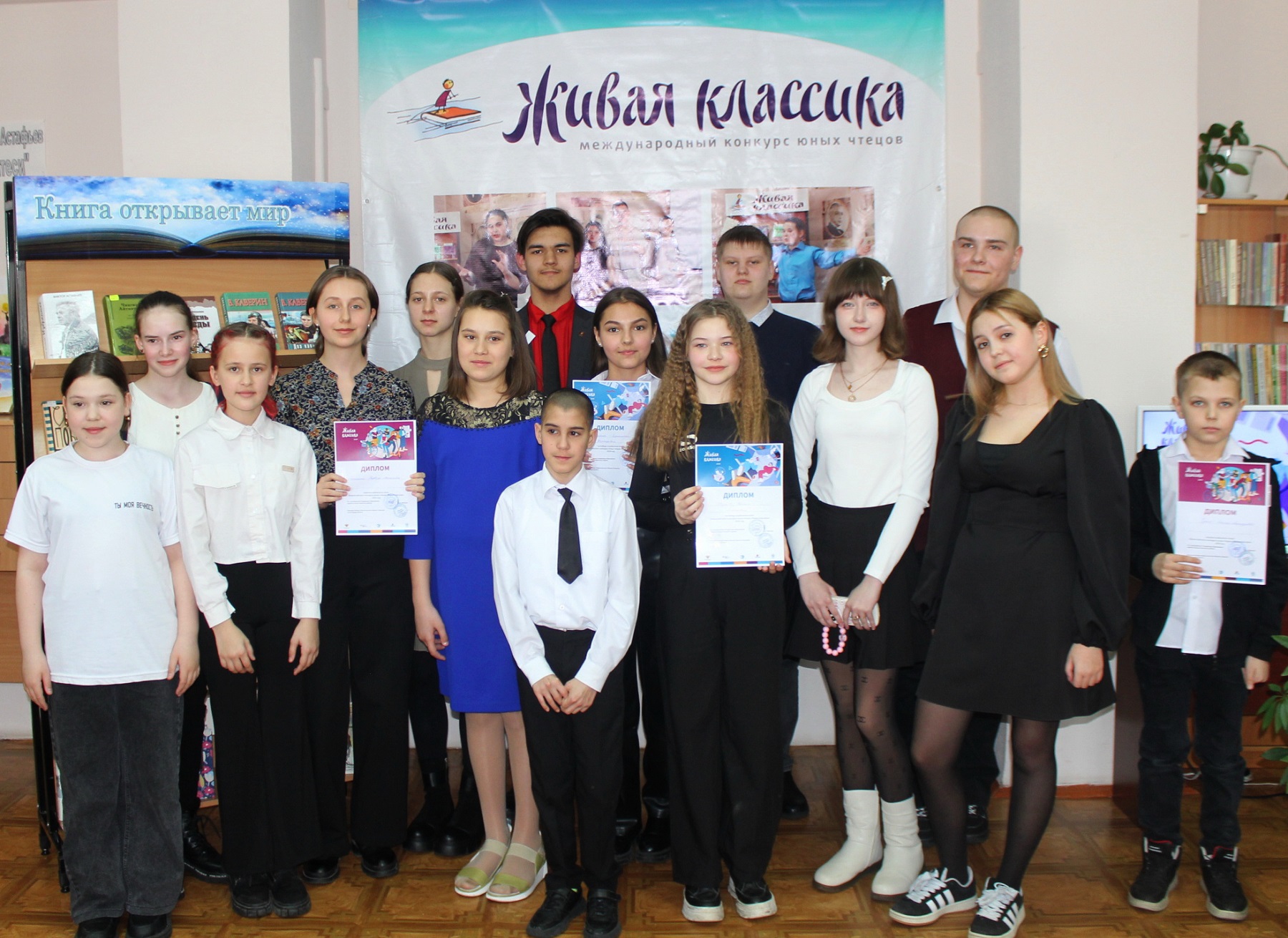 В Ачинском районе прошел муниципальный этап Всероссийского конкурса чтецов «Живая классика».