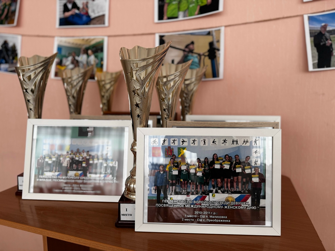 Ими гордится Ачинский район!.