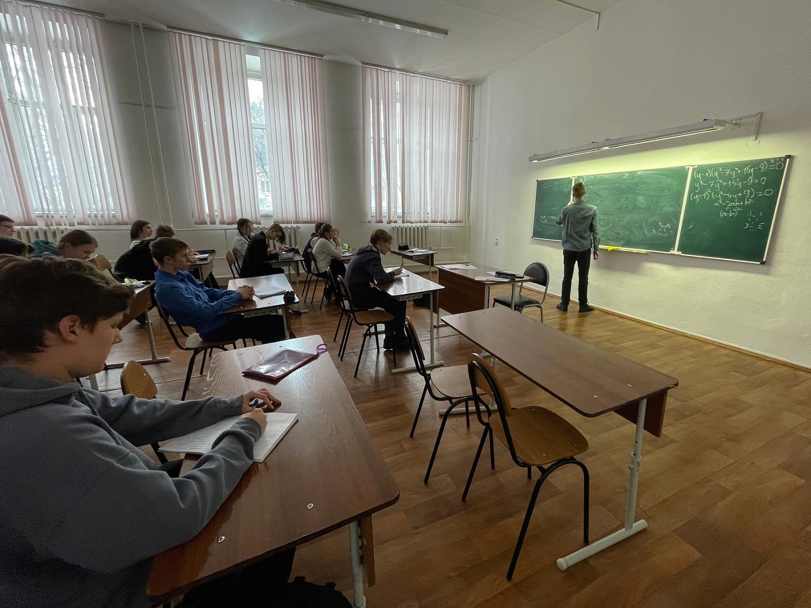 Одаренные старшеклассники Ачинского района приняли участие в интенсивной школе.