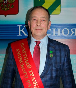 Калинин Сергей Геннадьевич.
