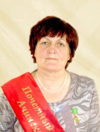 Елена Николаевна Шкуратова.