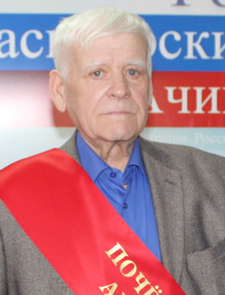 Виктор Егорович Зырянов.