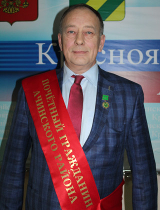 Сергей Геннадьевич Калинин.