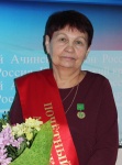 Валентина Васильевна Сурменева.