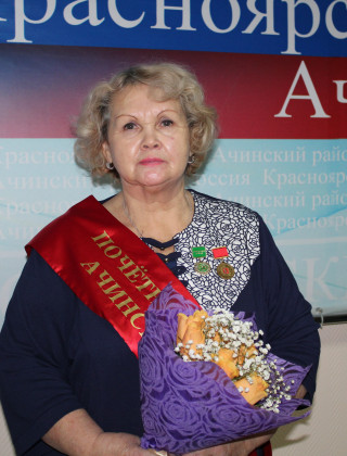 Наталья Александровна Халтурина.