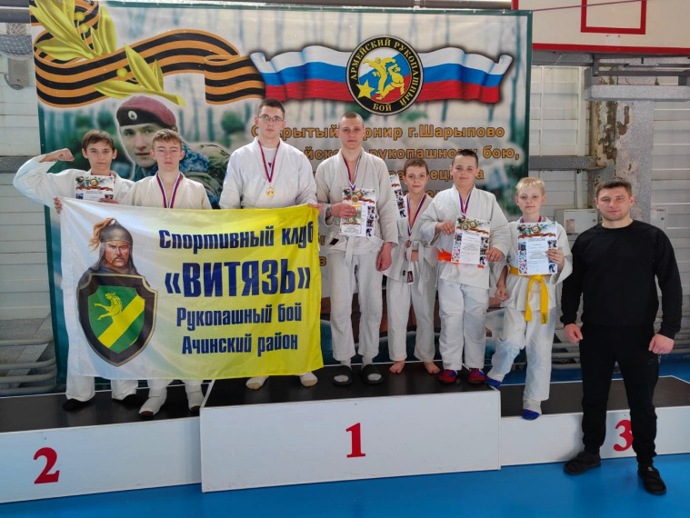 Семь медалей привезли наши бойцы с турнира по армейскому рукопашному бою, имени офицера спецназа Ю. Натальченко.