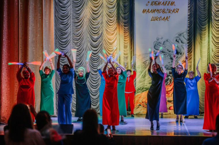 Малиновская школа отпраздновала свой 50-летний юбилей.