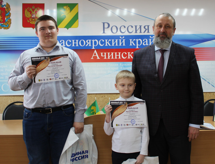 Юные таланты – победители районного литературно-творческого конкурса «Книжный дозор» получили заслуженные награды.